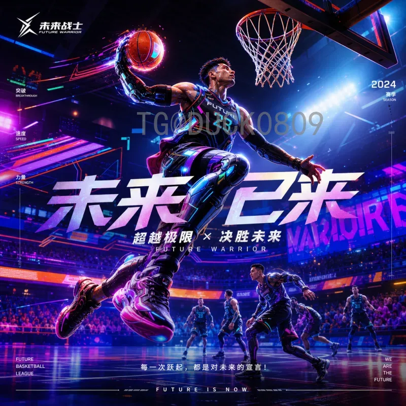 2026年世界杯足球赛前瞻：专业视角下的热门与冷门预测