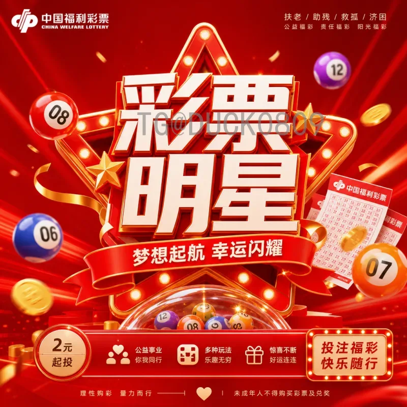 官方2026年美加墨世界杯德国队阵容前瞻：年轻力量与核心传承